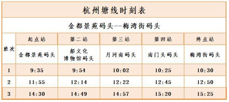 2023年45号信息2_副本.jpg